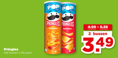 pringles chips 2 scan pop play bussen paprika original 