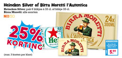  birra moretti heineken silver krat bier blikjes 3 6 25 33 pak blikje soorten nix18 kratten 300ml hei 5.99 