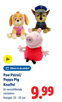  33 55 3 paw patrol peppa pig knuffel hoogte cm 