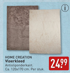 klik op dit plaatje voor een vergroting en voor vergelijkbare aanbiedingen gerelateerd aan
home creation vloerkleed antisliponderkant ca. cm stuk home creation vloerkleed antisliponderkant ca. cm stuk