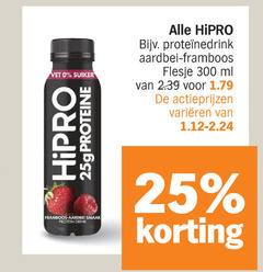  drinkyoghurt 25 300 vet suiker proteine aardbei framboos flesje ml varieeren protein drink 