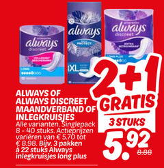  1 2 3 22 always discreet bescherming protect xl maandverband inlegkruisjes singlepack stuks varieeren pakken 