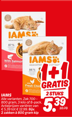  1 2 3 8 700 iams advanced with salmon fresh chic zak kilo pack varieeren zakken kip stuks 5 