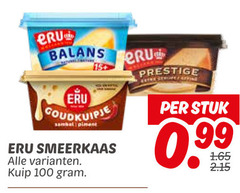  100 eru balans goudkuipje smeerkaas kuip prestige stuk 