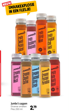  250 smaakexplosie flesje fruity jumbos sweet citrus potato raspberry wave tropical spiced rhapsody twist jumbo creamy berry cloudy coconut coffee passion ruby crush paradise roots royal sappen smaken fles ml 