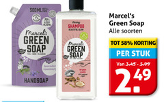  less plastic green soap feel good cleaning lavender caring shampoo beautiful glow rosemary argan handsoap soorten stuk 