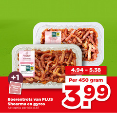  450 boerentrots keten varken shoarmavlees beter leven 1 pannen zegel shoarma gyros actieprijs kilo 3.99 