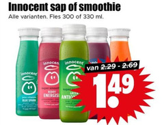  300 330 innocent sap smoothie fles ml blue super smooth berry green 