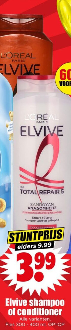  5 60 300 400 loreal paris elvive total repair elders 3.99 shampoo conditioner fles ml 