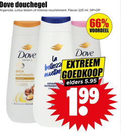  225 dove douchegel arganolie lotus bloem intense nourishment flacon ml dolce nutrimento olio pelle crema la voordeel extreem advance elders 