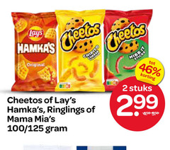  2 46 original cheetos ringlings mama 100 stuks 
