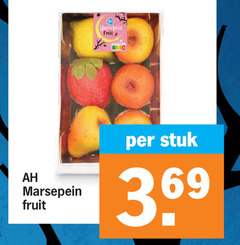  fruit marsepein stuk 