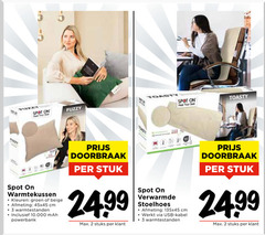  2 3 spot toasty fuzzy heat your seat warmtekussen kleuren groen beige cm warmtestanden 10.000 powerbank doorbraak stuk stuks stoelhoes usb kabel 