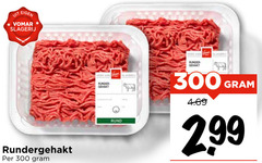  300 slagerij rundergehakt vers runder gehakt rund 2 99 
