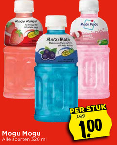  320 soorten ml lychee stuk 1 00 