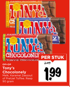  90 linda tonys chocolonely melk karamel zeezout pretzel toffee reep stuk 1 99 