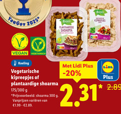  300 intern nation vegetarisch koeling vegetarische kipreepjes plantaardige shoarma varieeren vemondo sans wit gel 