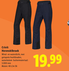  46 crivit wind waterdicht getapete waterkolom buitenmateriaal mm maten 