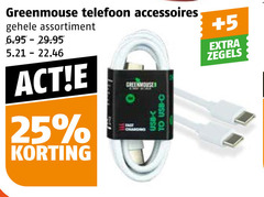  25 telefoon accessoires assortiment usb to 5 zegels 