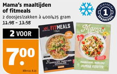  2 xxl maaltijden doosjes zakken 400 parten mama 7 kilo v.a. chicken teriyaki noodles romige risotto 