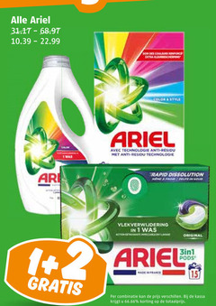  1 2 ariel color style avec technologie anti rapid vlekverwijdering original france combinatie kassa 