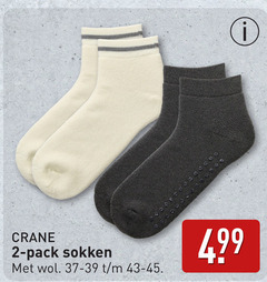  2 crane pack sokken wol 