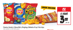  cheetos lays zoutjes chips 2 3 days summer scan win every day naturel nutri score taste less salt quality paprika flavour nibbit sticks snacken mama ringlings wokkels flat zakken original hamka 