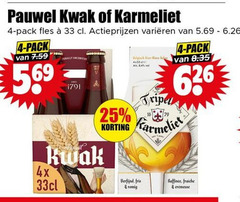  karmeliet pauwel kwak speciaalbieren 4 25 33 pack fles varieeren belgisch bier biere tripel 4x verfijnd fris fraiche 