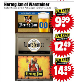  warsteiner hertog jan krat bier alcoholvrij 24 30 flessen varieeren 00 seit das einzig wahre familientradition 