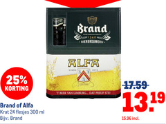  alfa brand krat bier 24 25 300 1870 ml pilsen hall wylre neerlandsch bierbrouwerij beer limburg 