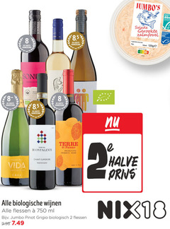 klik op dit plaatje voor een vergroting en voor vergelijkbare aanbiedingen gerelateerd aan
2 8 18 750 hamersma 5 salade gerookte gebruiken inhoud nutri score gecertificeerd duurzame organic wine proud primitivo brut barcelona cava chianti biologische wijnen flessen ml jumbo pinot grigio biologisch halve 2 8 18 750 hamersma 5 salade gerookte gebruiken inhoud nutri score gecertificeerd duurzame organic wine proud primitivo brut barcelona cava chianti biologische wijnen flessen ml jumbo pinot grigio biologisch halve