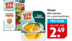  2 gerookte tofu receptuur beukenhout gerookt salades wraps ge stuks vegetarische kaas schnitzel vivera soorten stuk 