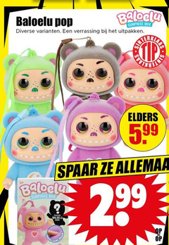  pop surprise box uitpakken elders 5.99 spaar 