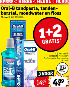 klik op dit plaatje voor een vergroting en voor vergelijkbare aanbiedingen gerelateerd aan
1 2 3 24 100 hebbe oral b tandpasta tanden borstel mondwater floss multipakken versterkt fluoride pro expert uur bescherming hr protection professionele alento gout clean advanced geavanceerde whitening verwijdering oppervlakkige verkleuringen preventie cool peppermint ml tube 1 2 3 24 100 hebbe oral b tandpasta tanden borstel mondwater floss multipakken versterkt fluoride pro expert uur bescherming hr protection professionele alento gout clean advanced geavanceerde whitening verwijdering oppervlakkige verkleuringen preventie cool peppermint ml tube