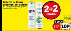  2 4 200 gillette venus scheergel multipakken basic gevoelige huid ml 200ml skin satin care gel raser gevolge sensitive aloe vera whirl rasiergel 