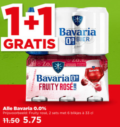  bavaria alcoholvrij bier 1 2 6 10 25 33 lieshout jaar gezuiverd natuur akc 0.0 330ml 00 for eerst verfrissend alcohol fruitig fruity rosee blikjes 