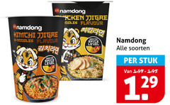  noodles flavour spice level choose your soorten stuk 