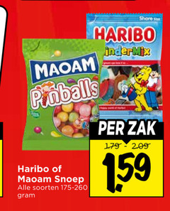 share haribo maoam pinballs snoep soorten zak 