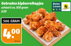  500 gebraden kipborrelhapjes schaal ca. beter leven dieren bescherming kilo 