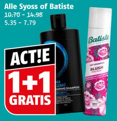  1 syoss batiste caring shampoo dry blush 