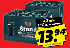  brand krat bier 2 25 bierbrouwerij stuks stuk kratten 