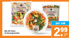  600 oven airfryer groente prei kastanjechampignons nutri score stoomgroenten zoete aardappel rode paprika broccoli worteltjes citroen zak 3.99 