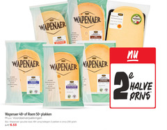  wapenaer kaasplakken 2 jumbo goudse kaas 48 jong belegen mild yan karakter nature romig gerijpt oud rijk hollandse gouda gewicht houdbaar pittig houten planken total le overjarig halve roem 50 pakken circa 