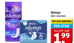  22 always daily protect xl odour lock 00 ultra day 3x protection leo soorten stuk 