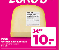 klik op dit plaatje voor een vergroting en voor vergelijkbare aanbiedingen gerelateerd aan
goudse kaas jong belegen 48 granny kilo goudse kaas jong belegen 48 granny kilo