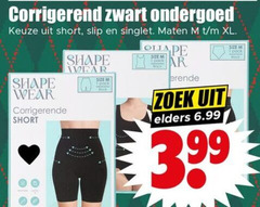  100 corrigerend zwart ondergoed short slip singlet maten xl shape wear corrigerende pock size zoek elders 3.99 