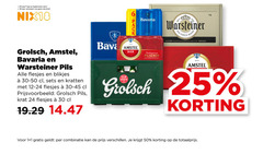  bavaria warsteiner amstel grolsch krat bier 1 6 18 24 25 30 50 1870 jaar legitimatie nix18 pack das einzig familientradition seit pils blikjes kratten pilsener combinatie 