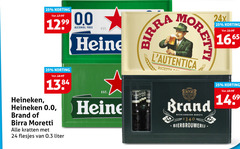  heineken 0.0 birra moretti brand krat bier 24 25 alcohol free reine kratten liter ricetta pilsen wylre neerlandsch bierbrouwerij 