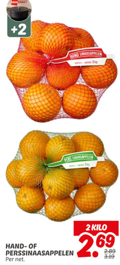 klik op dit plaatje voor een vergroting en voor vergelijkbare aanbiedingen gerelateerd aan
2 hand sinaasappelen pers perssinaasappelen kilo 69 2 hand sinaasappelen pers perssinaasappelen kilo 69