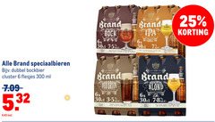  brand speciaalbieren 6 25 300 dubbel bockbier cluster ml bock bubbel gerijpt 6x visage best rug gebrande india oud bruin caramel blond fruitig karakter vel soorten hopen mout 